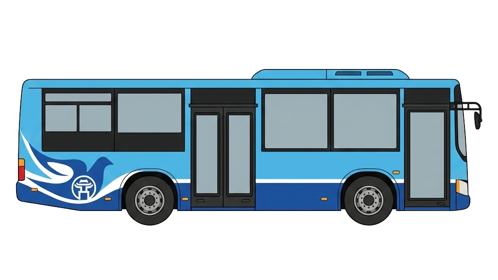 VNBUSARCHIVE Logo